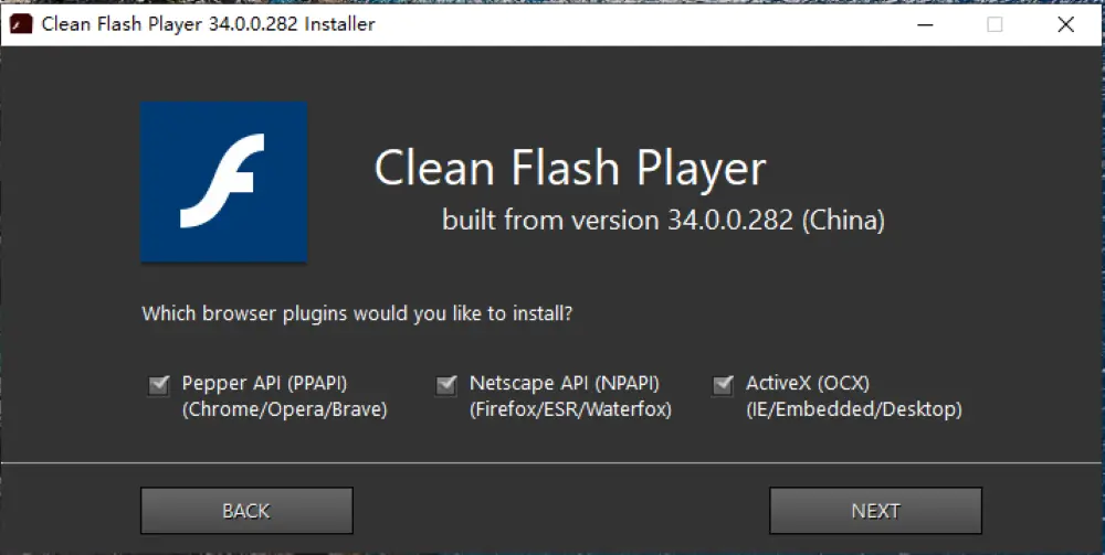 根据自己的浏览器选择合适的Flash Player版本