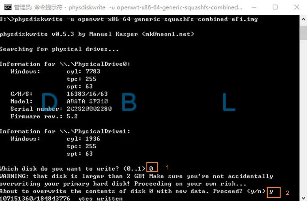 选择正确的磁盘写入OpenWrt固件